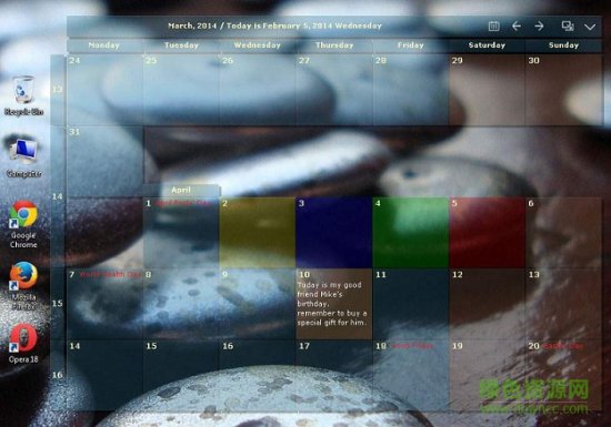 desktopcal绿色版下载-desktopcal桌面日历绿色版下载v3.0.126.5772 最新版-第1张图片