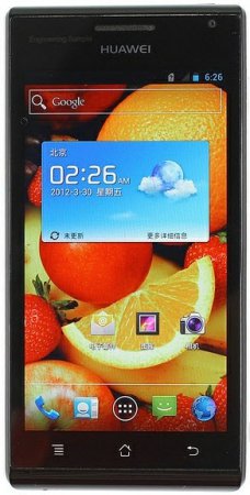 华为u9200驱动程序