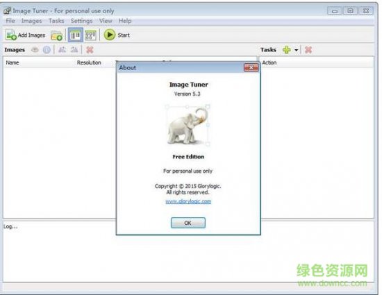 image tuner中文版下载-image tuner图片批量处理软件下载v9.6 绿色版-第2张图片