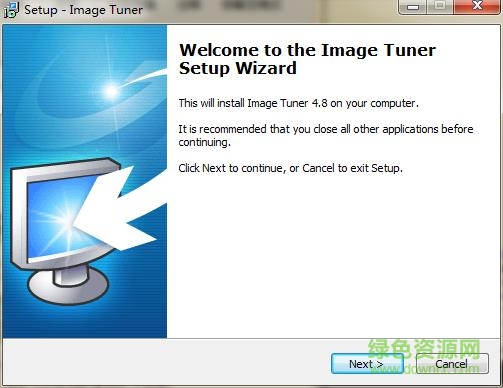 image tuner中文版下载-image tuner图片批量处理软件下载v9.6 绿色版-第3张图片