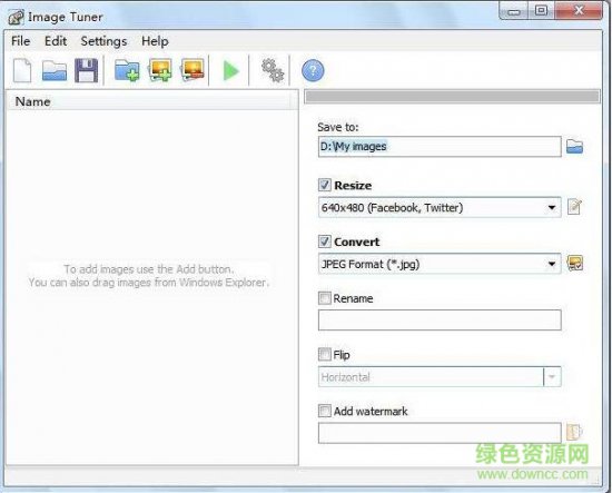 image tuner中文版下载-image tuner图片批量处理软件下载v9.6 绿色版-第1张图片