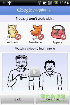 谷歌图像识别app