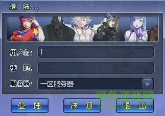 suparc对战平台