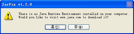 jar文件修复工具