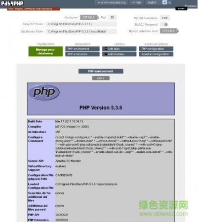EasyPHP