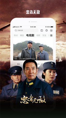 乐视视频app下载-乐视视频app 安卓版下载v10.9.28 最新版-第4张图片