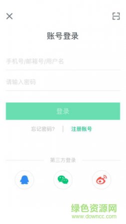 天天在线海豚课堂