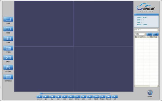 JPlayer视频播放器