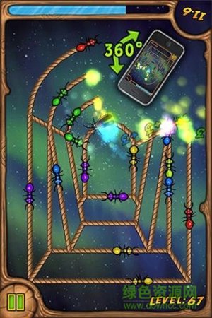 烧绳子修改版