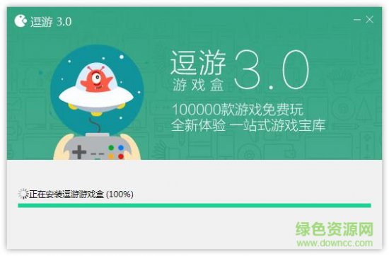 逗游游戏盒下载-逗游游戏宝库官方下载v4.0.9.21126 最新电脑版-第3张图片