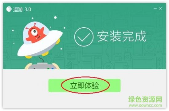 逗游游戏盒下载-逗游游戏宝库官方下载v4.0.9.21126 最新电脑版-第4张图片