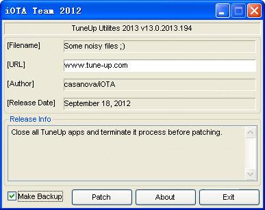 TuneUp Utilities 2013序列号生成器