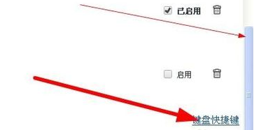 360极速浏览器官方下载-360极速浏览器电脑版安装包下载v13.5.2022.0 最新版-第10张图片