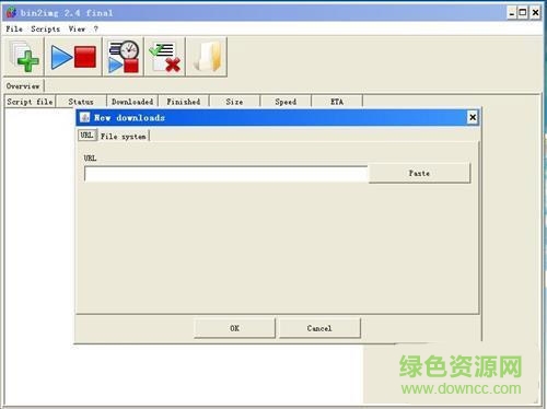bin2imgconverter