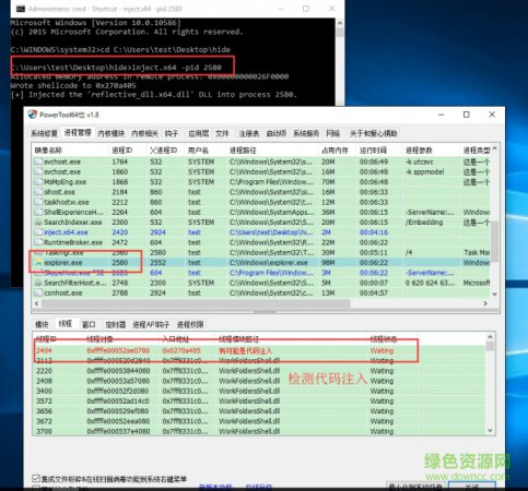 powertool_20160308_cn.zip