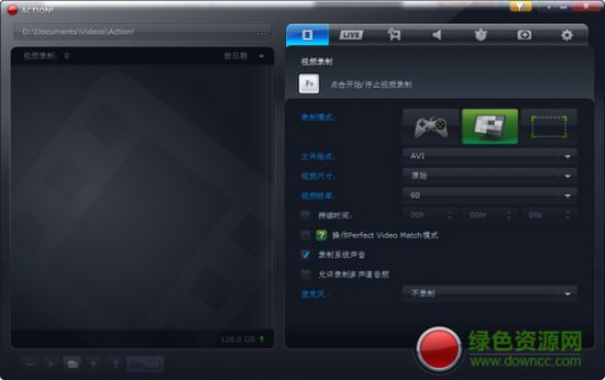 mirillis action下载-mirillis action屏幕录制软件下载v4.35.0 绿色版-第1张图片