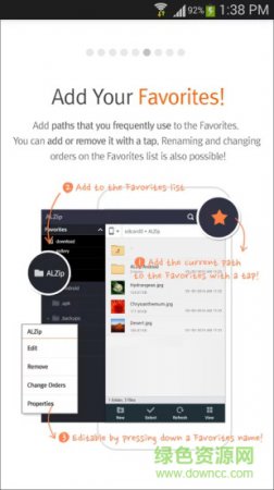 Alzip.apk