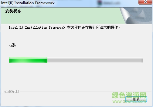 dell n4050 ahci 驱动下载-Dell N4050 AHCI驱动程序下载v10.1.2.1004 官方版-第1张图片