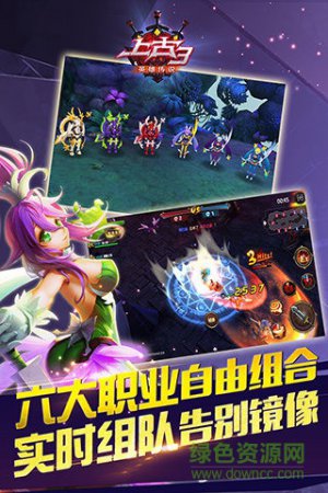 上古3修改版下载-上古3内购修改版下载v1.4.0 安卓无限金币版-第1张图片