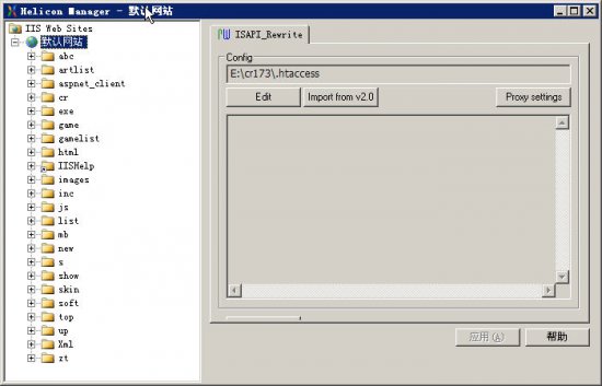 isapi rewrite3