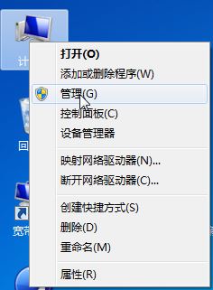戴尔n4050网卡驱动下载-戴尔DELL Inspiron N4050网卡驱动 For xp/win7下载官方版-第1张图片