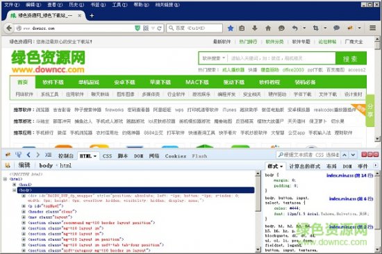 irefox插件firebug mac版