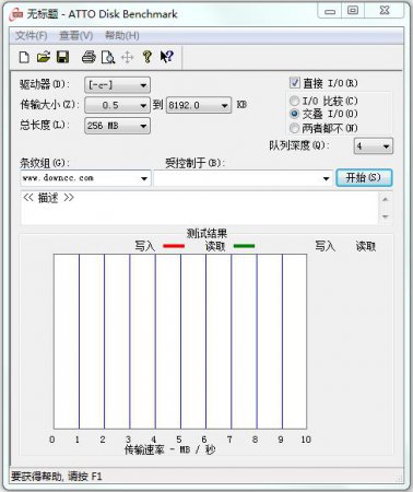 u盘工具合集下载-U盘工具合集(格式化、测速、修复、量产)下载-第1张图片