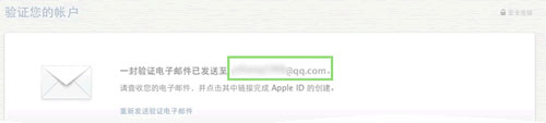 腾讯qq mac版下载安装-腾讯qq for mac下载v6.9.20.17153 苹果电脑版-第8张图片
