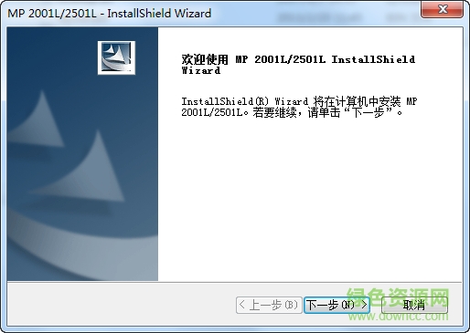 亚信AX88179/AX88178A网卡驱动