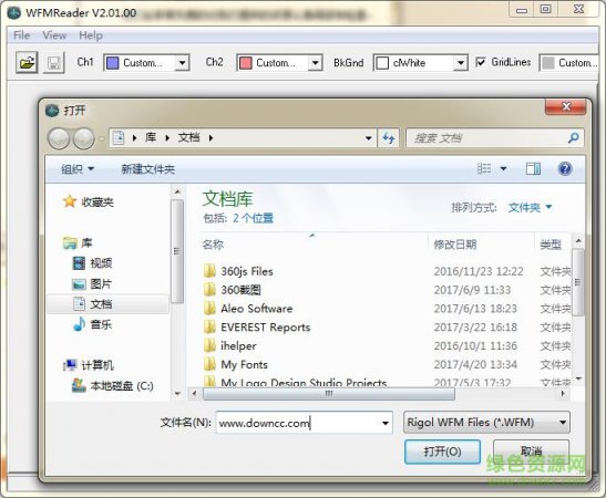 wfmreader官网