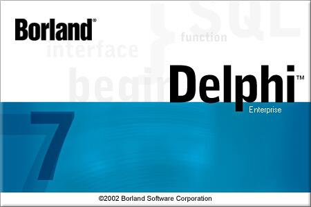 delphi7精简版