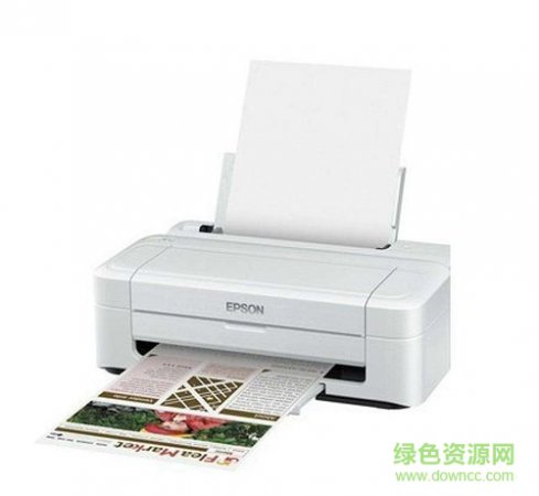 爱普生r220驱动下载