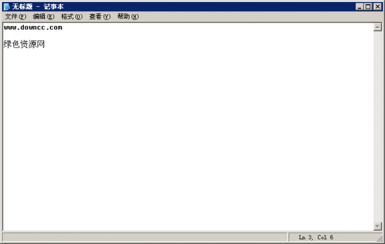 notepad 64位