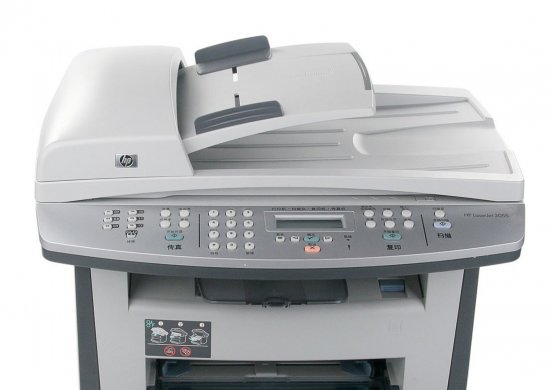 hp3052驱动下载-惠普hp3052一体机驱动下载-第1张图片
