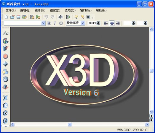 xaea下载