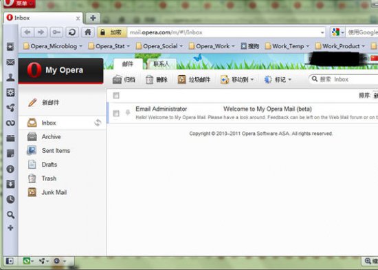 Opera Mail