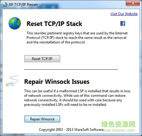 win7网络协议修复工具