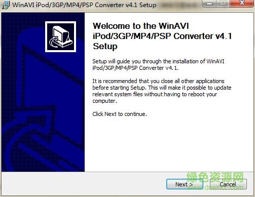 winavi mp4下载-winavi mp4 Converter下载v3.1 汉化特别版-附注册码-第1张图片