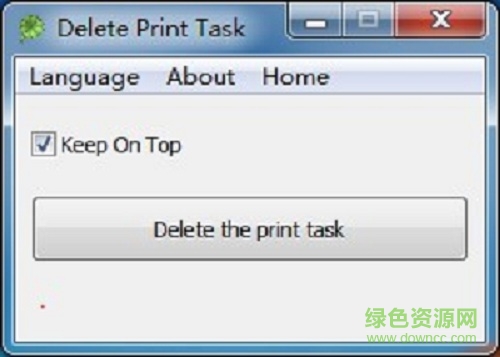快速取消打印机任务工具