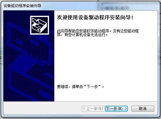 博通802.11无线网卡驱动