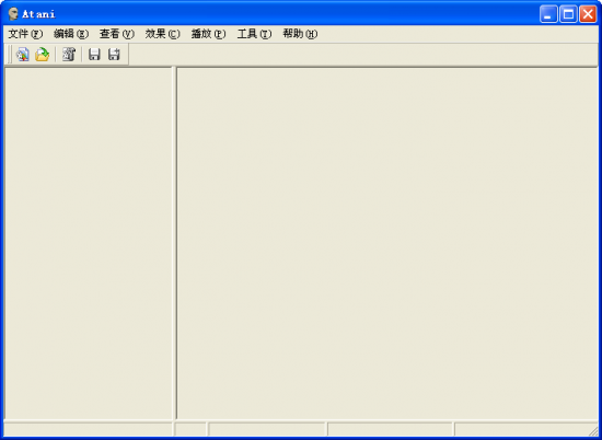 ATani软件下载