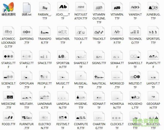 ps字体包最新下载