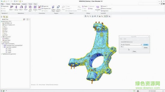 Creo3.0绿色版