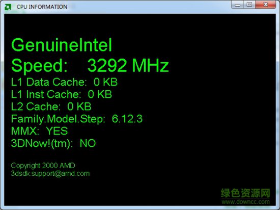 amd cpu information display utility软件下载