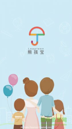 熊孩宝孩子端