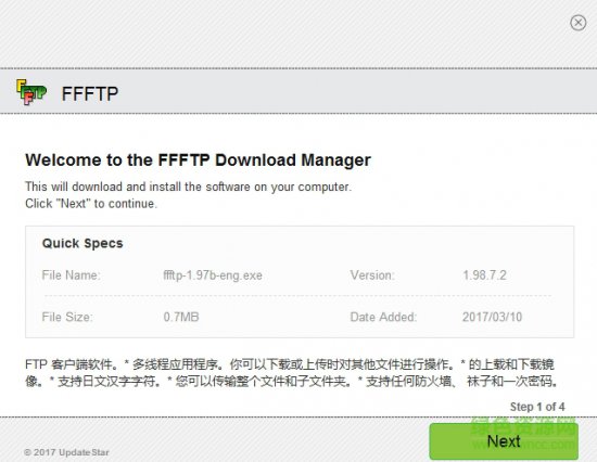ffftp
