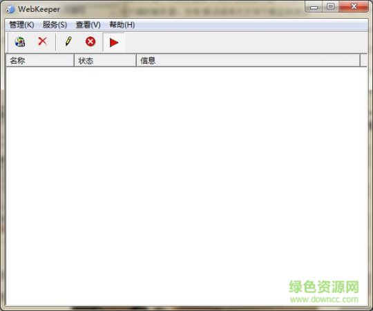 WebKeeper下载