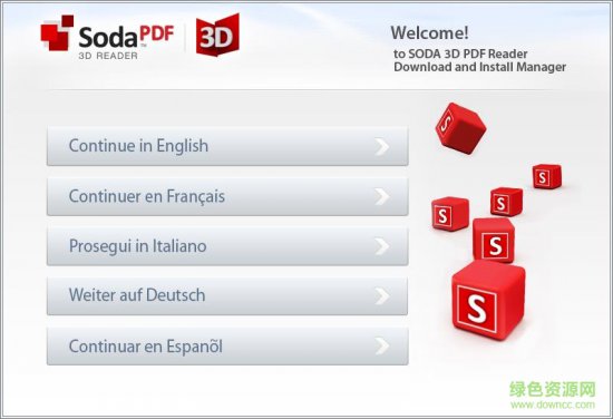 soda pdf 3d reader