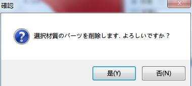 pmdeditor客户端