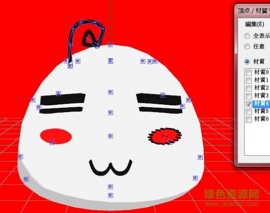 pmdeditor客户端